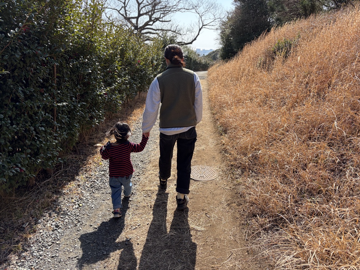 日立市かみね動物園の坂道
