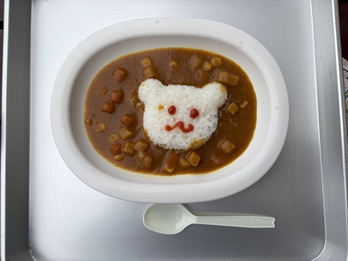 日立市かみね動物園のカバさんハウスで提供されるお子さまカレー