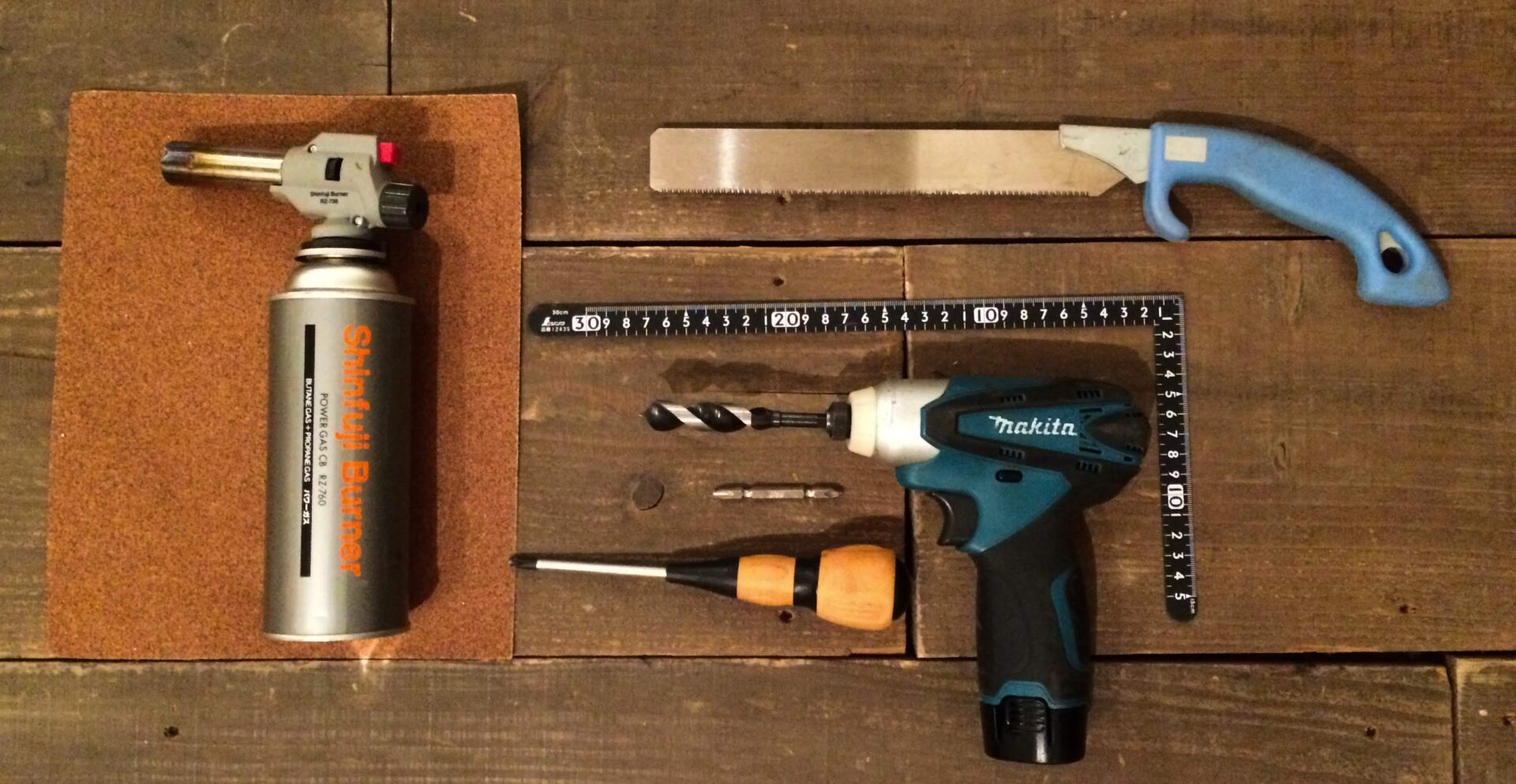 DIYにはミドルクラスの工具がオススメ