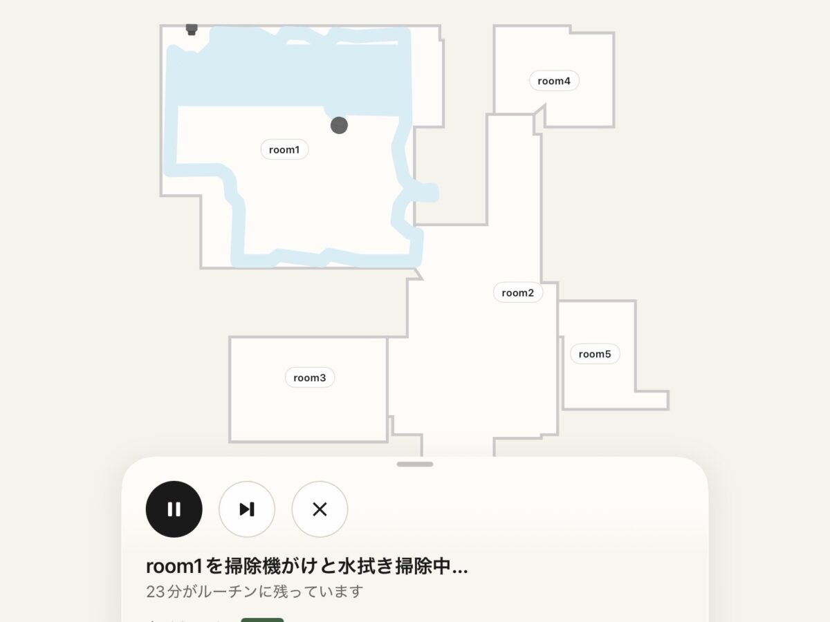 Roombaアプリで掃除する範囲をマップ化