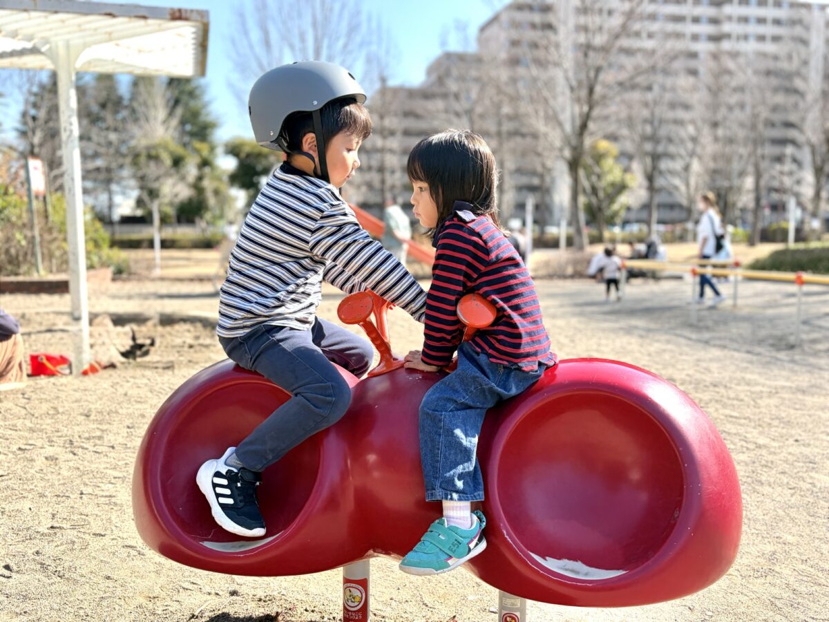 さくら交通公園の遊具
