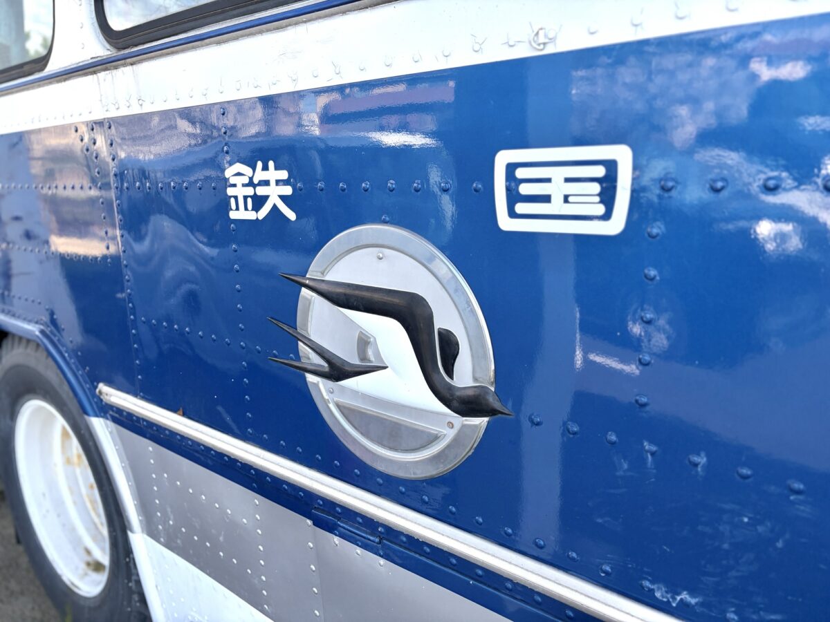 国鉄バス「ドリーム号」のロゴマーク