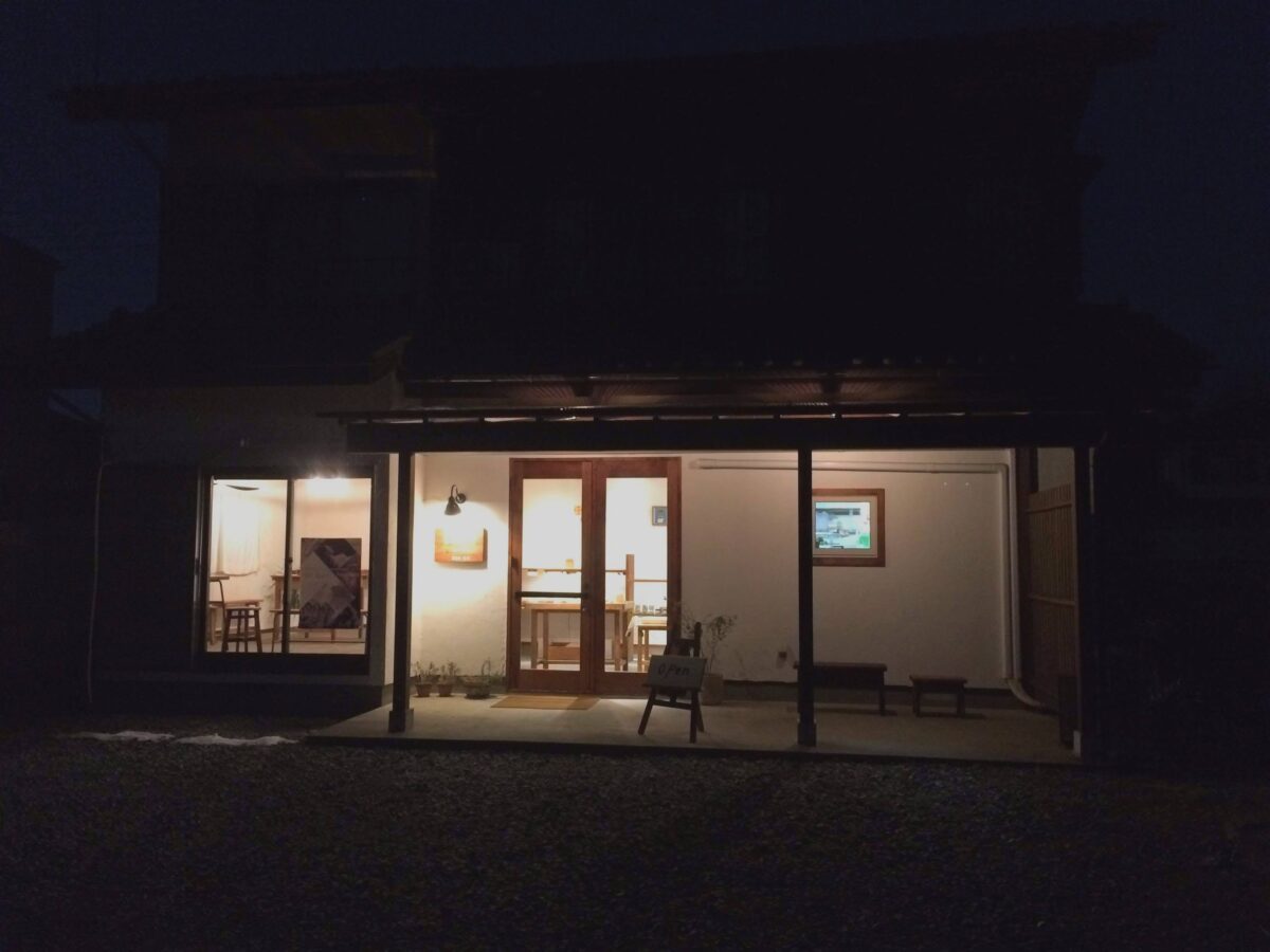 1階を店舗へリノベした住宅