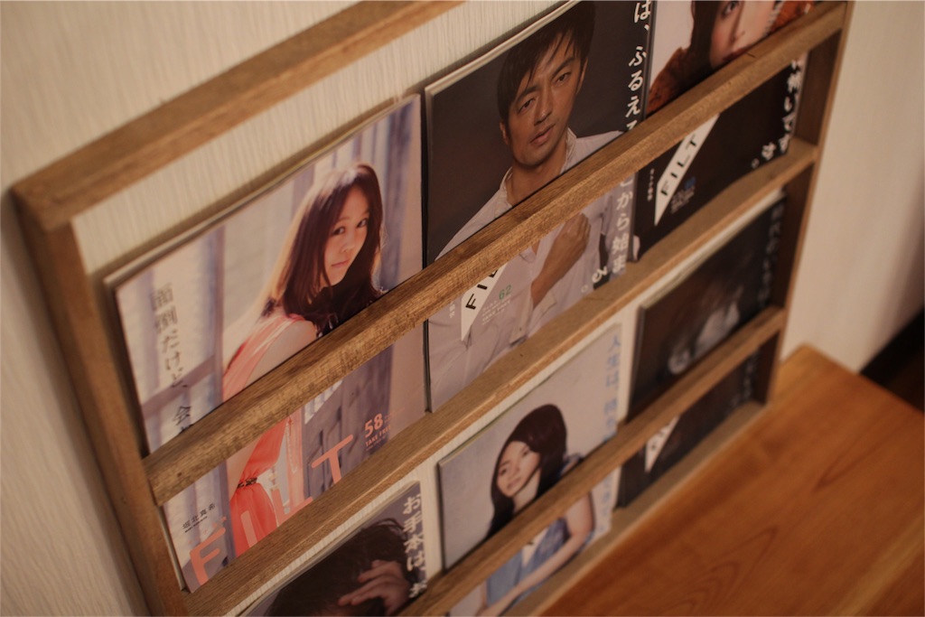 f:id:壁付け家具DIY
