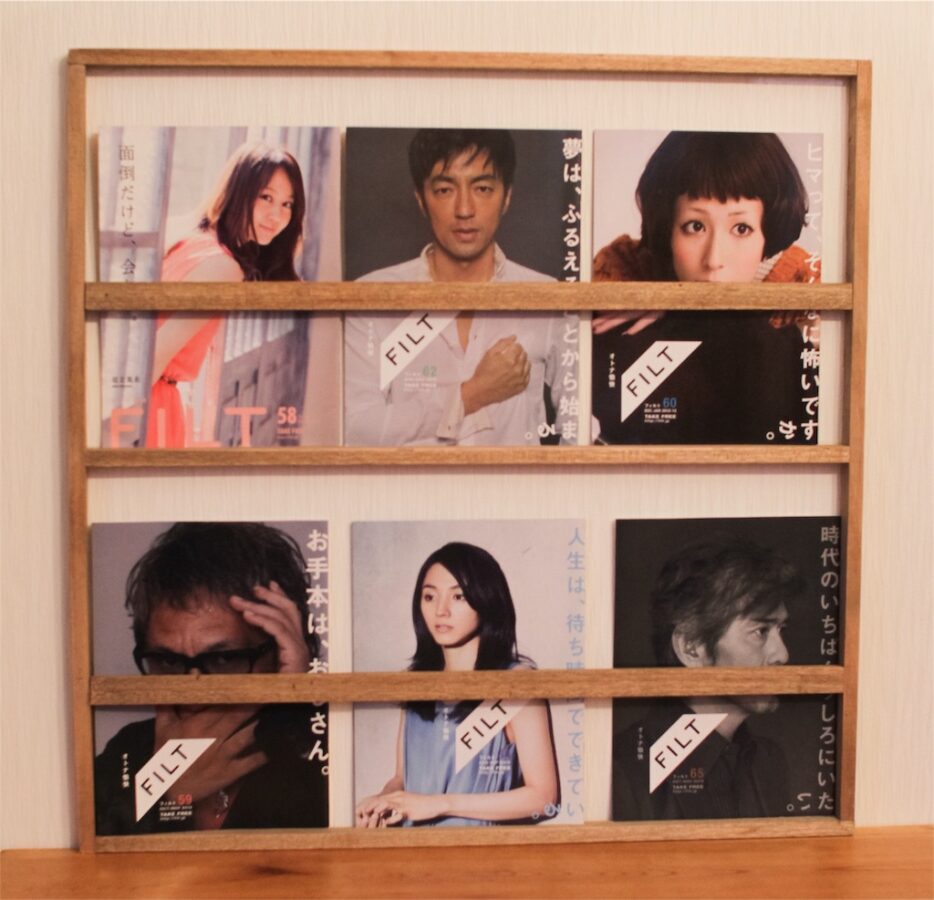 f:id:ブックシェルフDIY