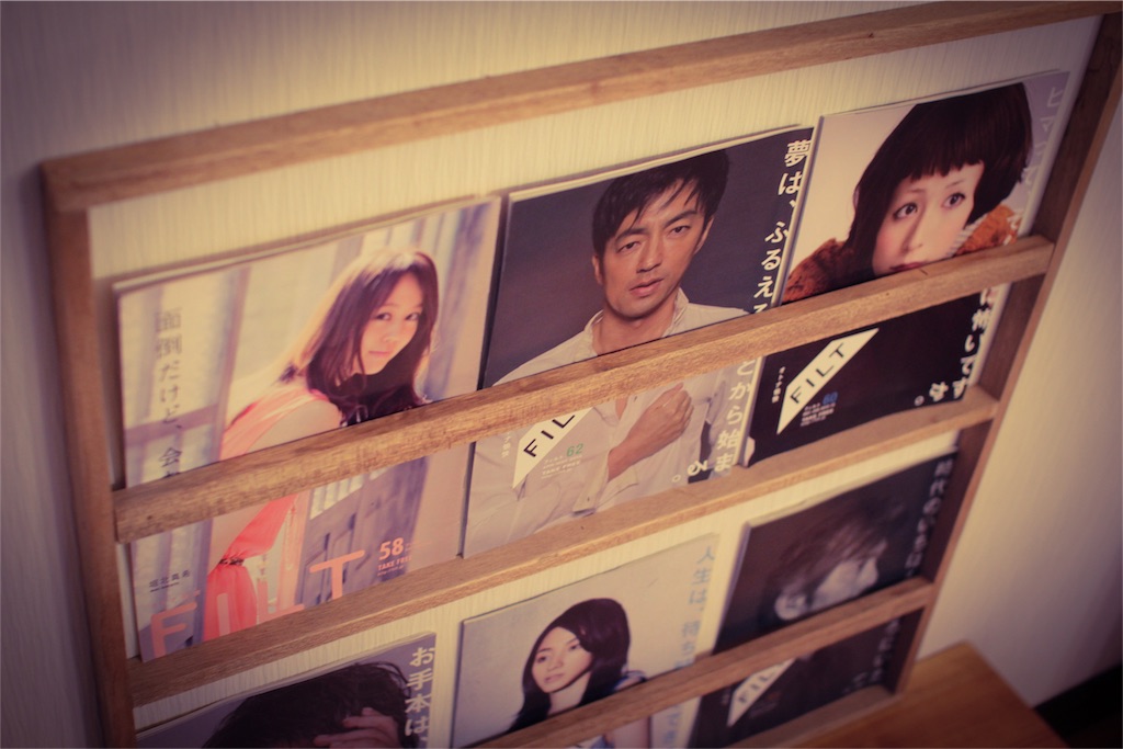 f:id:木工本棚