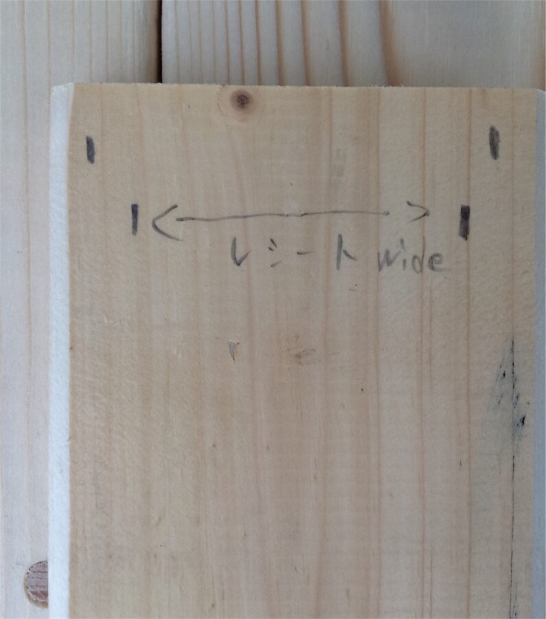 f:id:ロールメモ用紙作り方 f:id:ロールメモ用紙作り方