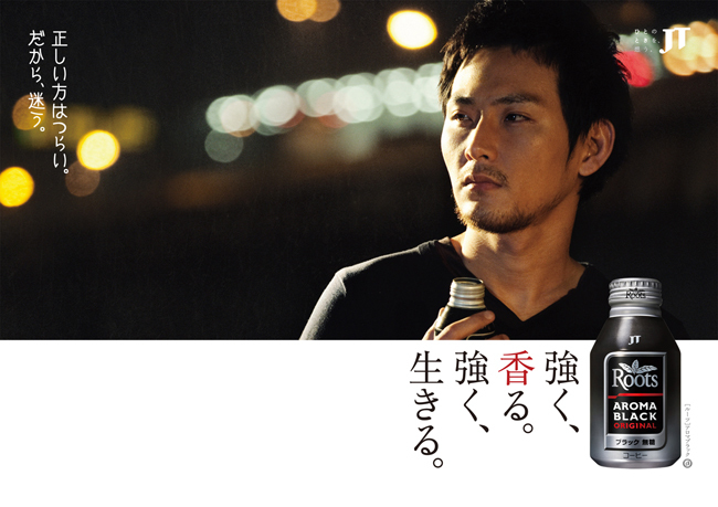 f:id:Rootsキャッチコピー f:id:Rootsキャッチコピー