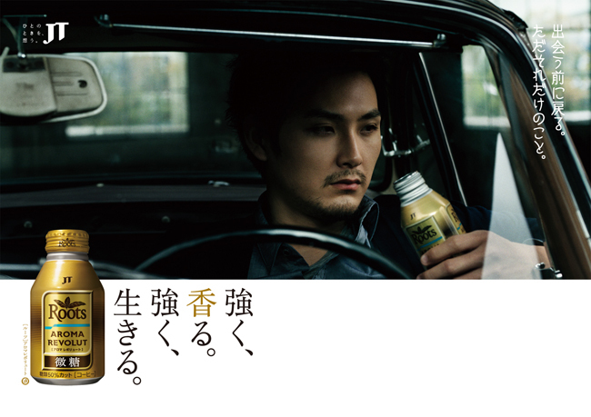 f:id:shakesound:20160928142720p:plain f:id:shakesound:20160928142720p:plain