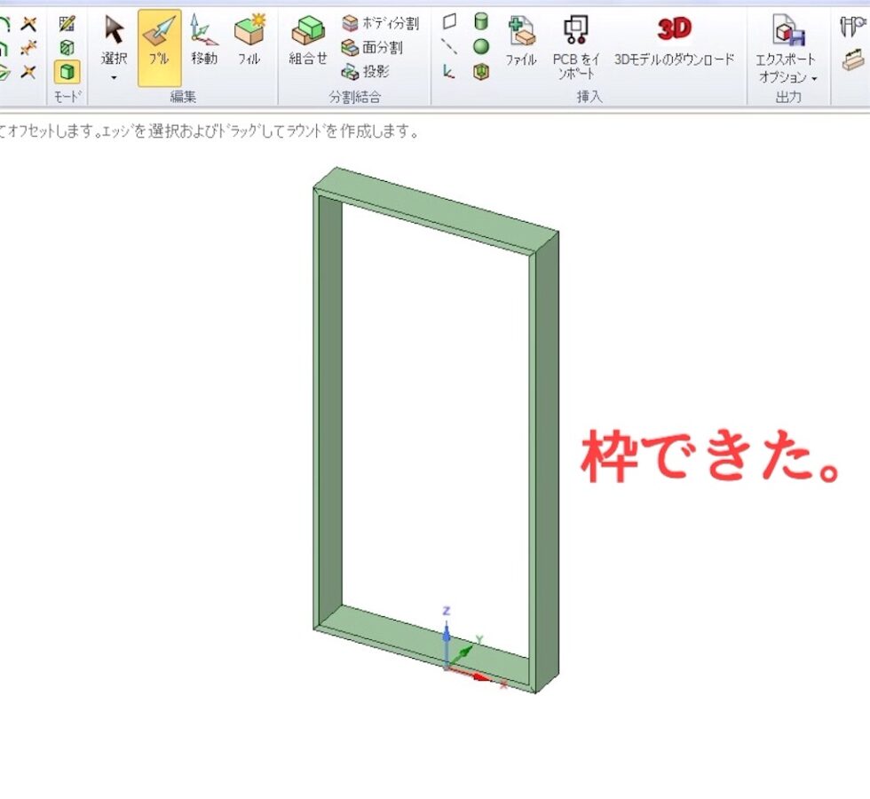 f:id:shakesound:20161020183018j:plain f:id:shakesound:20161020183018j:plain