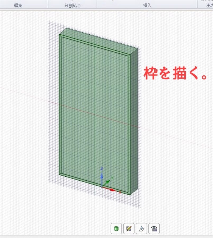 f:id:shakesound:20161020183113j:plain f:id:shakesound:20161020183113j:plain
