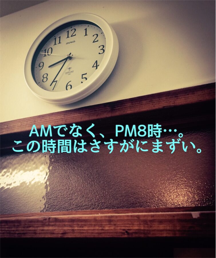 f:id:shakesound:20161119204509j:image