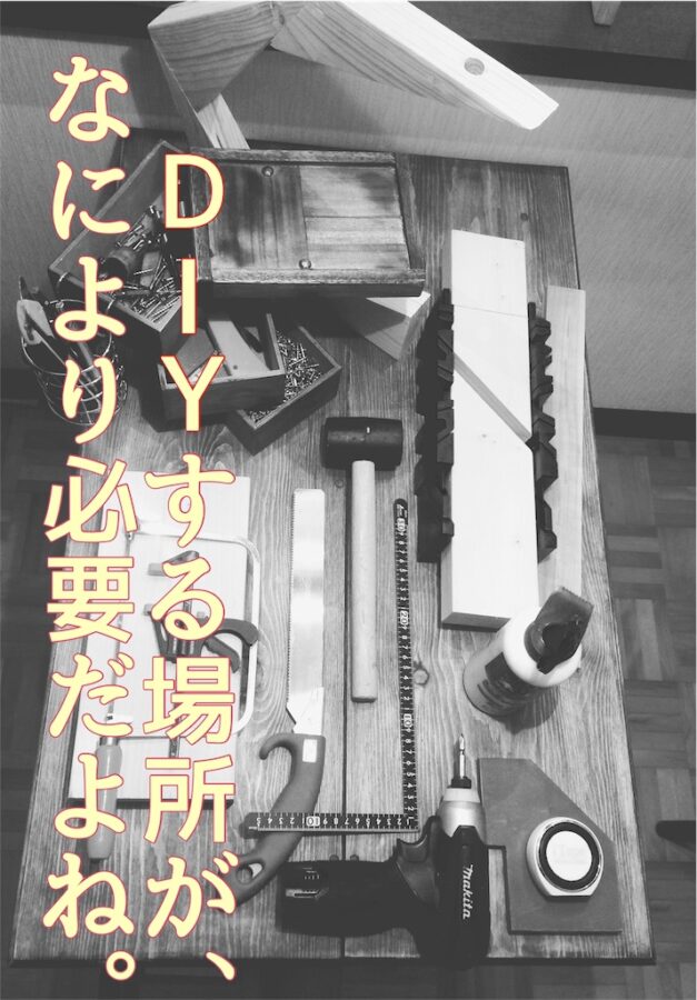 f:id:shakesound:20161119210648j:image