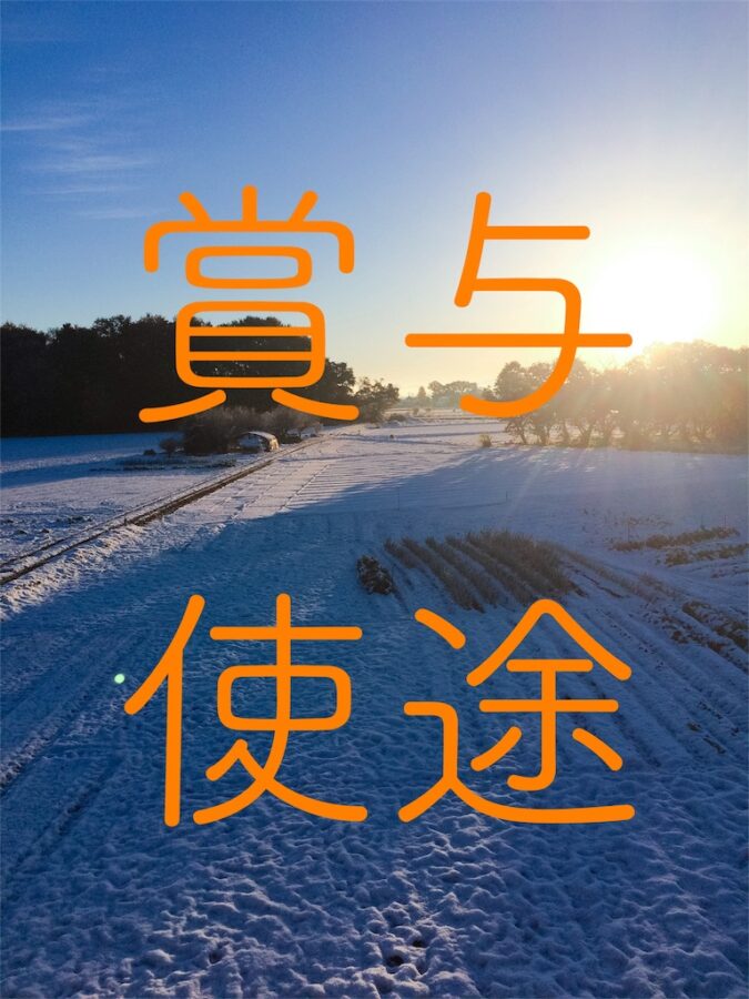 f:id:shakesound:20161202171513j:plain f:id:shakesound:20161202171513j:plain