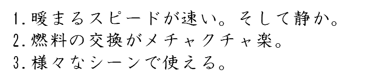 f:id:shakesound:20161212201526p:plain f:id:shakesound:20161212201526p:plain