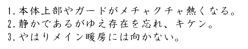f:id:shakesound:20161212201602p:plain f:id:shakesound:20161212201602p:plain