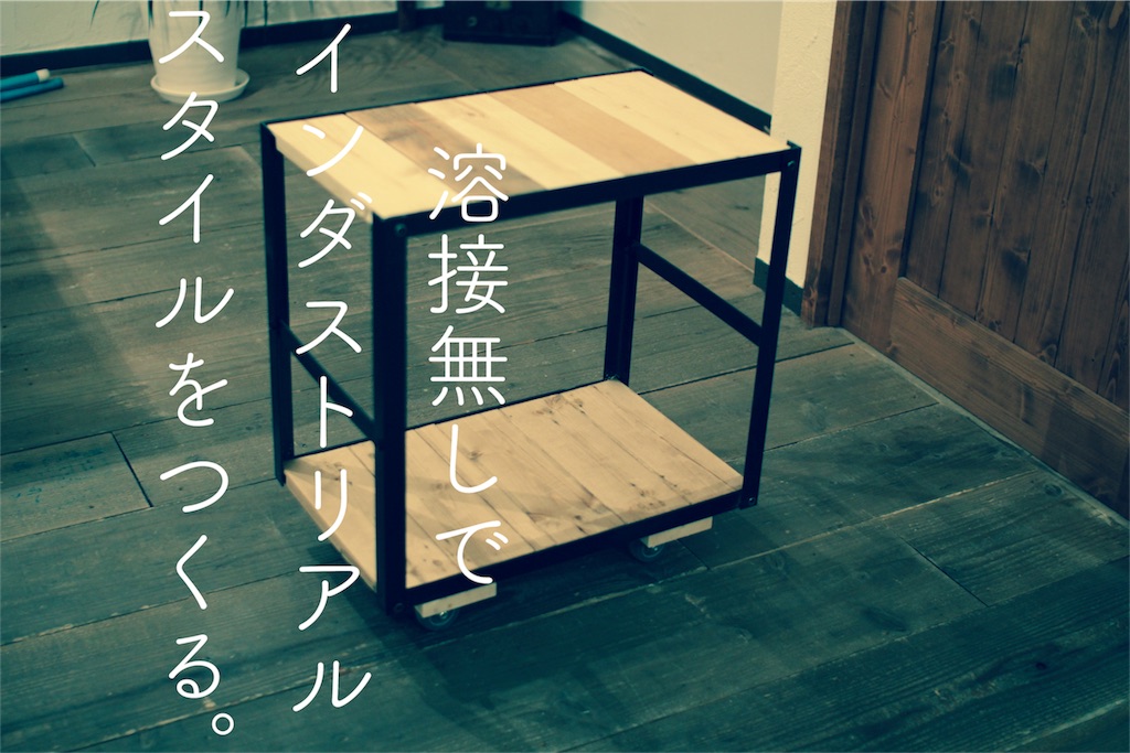 f:id:shakesound:20161218233313j:image f:id:shakesound:20161218233313j:image