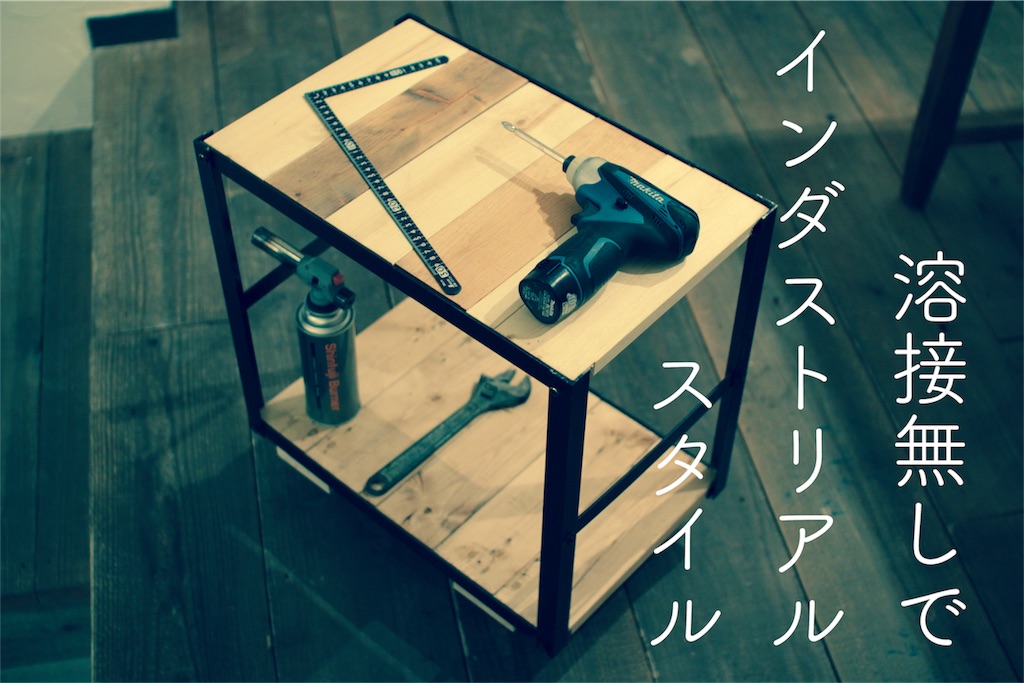 f:id:shakesound:20161221173818j:image