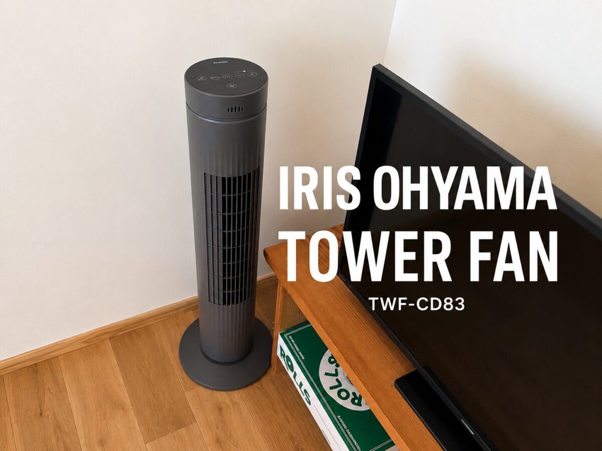アイリスオーヤマのタワーファン TWF-CD83 グレーのレビュー記事アイキャッチ